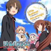 Little Busters! / Alicemagic -TV animation ver.-