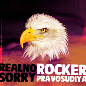 Rocker Pravosudiya