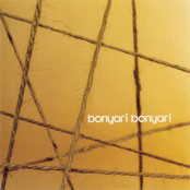 Bonyari Bonyari