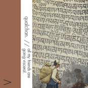 all my friends are going visceral.