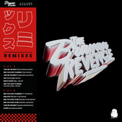 GIRL YOU LOOK TO MEEEEE (サクラSAKURA-LEE Remix)