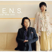 神思者 s.e.n.s