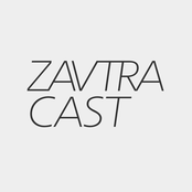 zavtracast