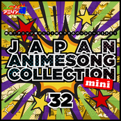 ANI-song Spirit No.1 ULTIMATE Cover Series 2021 Japan Animesong Collection mini vol.32