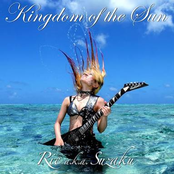 Kingdom Of The Sun by Rie A.k.a. Suzaku