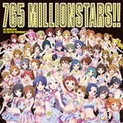 765 Millionstars