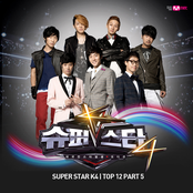 슈퍼스타K4 Top 12 Part.5