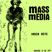 Ingen hets E.P. 7"