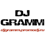 dj gramm