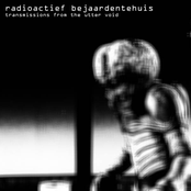 Destroy All Galaxies