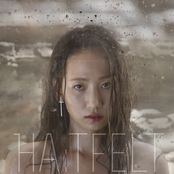 Wherever Together by Ha:tfelt