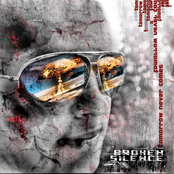 Tomorrow Never Comes [EP]