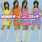 STICKY TRICKY AND BANG