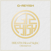 Breath;(Blood Night) [Oriental Version]
