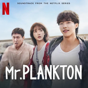 Mr. Plankton (Soundtrack from the Netflix Series)