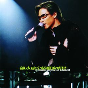 William So: William So Live In Concert 2002