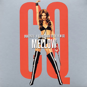 Dragonfly - A Soundtrack To The Film CQ