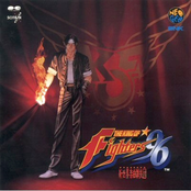 the king of fighters '96