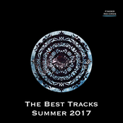 The Best Tracks of Summer 2017
