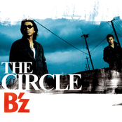 B'z: THE CIRCLE