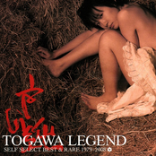 togawa legend: self select best & rare 1979–2008