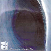 Adventures Involving Nudity (EP)