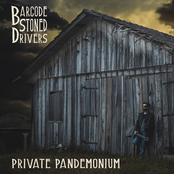 Private Pandemonium
