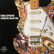 Evan Ziporyn: Evan Ziporyn: Gamelan Galak Tika