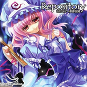 Repository ～夢葬回帰