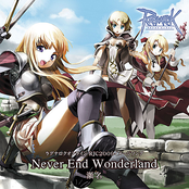 Never End Wonderland by 瀬名