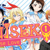 Nisekoi