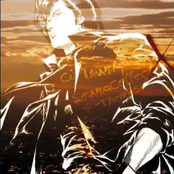 City Hunter Sound Collection X -Theme Songs- [Disc 1]
