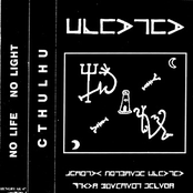 Ph'nglui Mglw'nafh Cthulhu R'Lyeh Wgah'nagl Fhtagn (Demo)