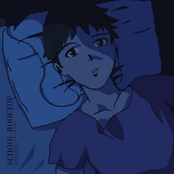 School Rooftop (Bird Sounds)