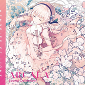 Arcaea Sound Collection - Memories of Light