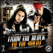 From The Block To The Yacht (Bootleg)