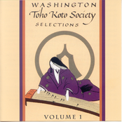 Selections, Volume 1