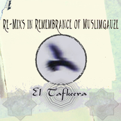 El Tafkeera - Re-Mixs in Remembrance of Muslimgauze (disc 1)