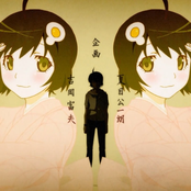 Nisemonogatari