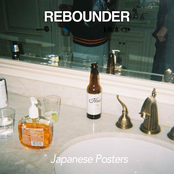 Rebounder: Japanese Posters