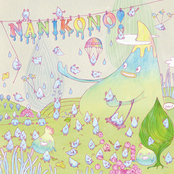 Nanikono