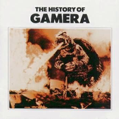 The History of Gamera