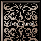 BEST ALBUM 〜髄から叫び凛と咲く〜