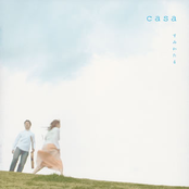 砂の歌 by Casa