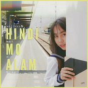 Hindi Mo Alam