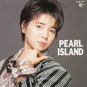 PEARL ISLAND