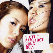 Ttutti Semi Trot Song No.1