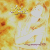 CLUB SEGA 2 ~Beat Grooves~