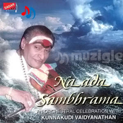 Naada Sambhrama