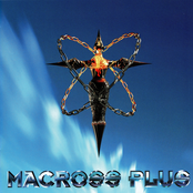 Macross Plus Original Soundtrack II